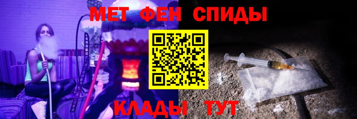 Amphetamine  Вход с VPN  АМФ  АМФ Premium  Котлас 