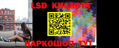 mdpv Бузулук
