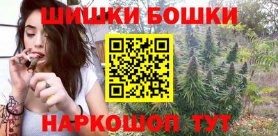 mdpv Бузулук