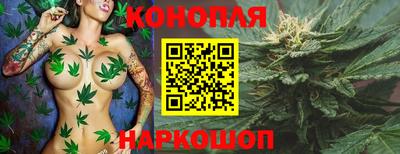mdpv Бузулук