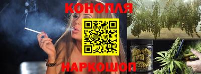 mdpv Бузулук