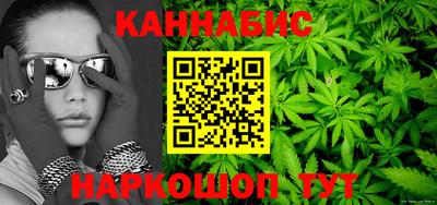 mdpv Бузулук