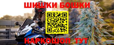 mdpv Бузулук
