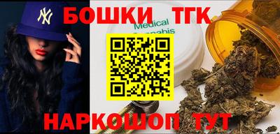 mdpv Бузулук
