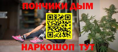 mdpv Бузулук
