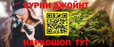 mdpv Бузулук