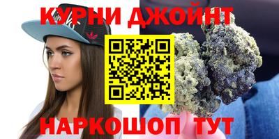 mdpv Бузулук