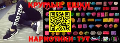 mdpv Бузулук