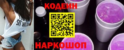 mdpv Бузулук