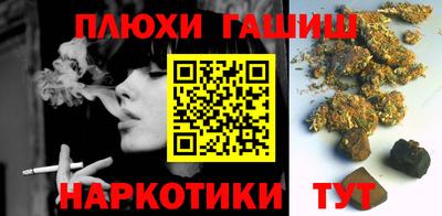 mdpv Бузулук