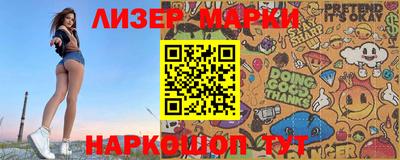 МДПВ Тавда